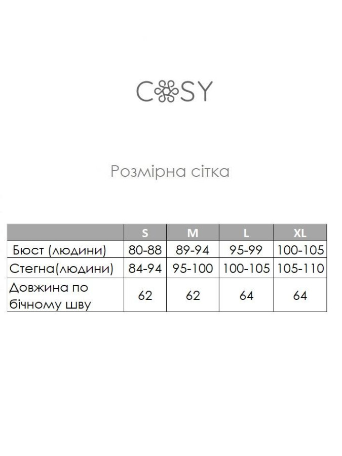Муслиновая Женская рубашка, лаванда