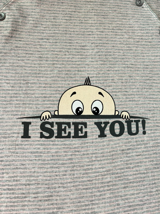 Нічна сорочка для майбутніх та новоспечених матусь батал, I see you