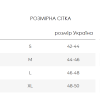 Женская трикотажная пижама Love