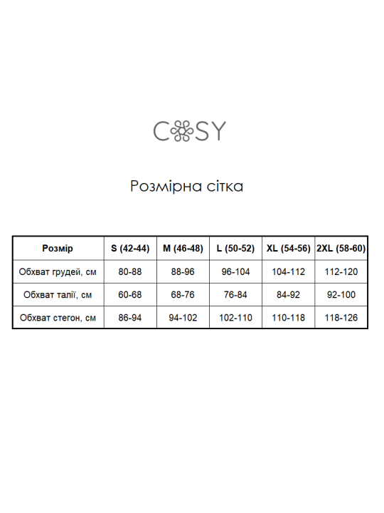 Піжама жіноча домашня "Cosy Harmony", сіро-біла клітинка  