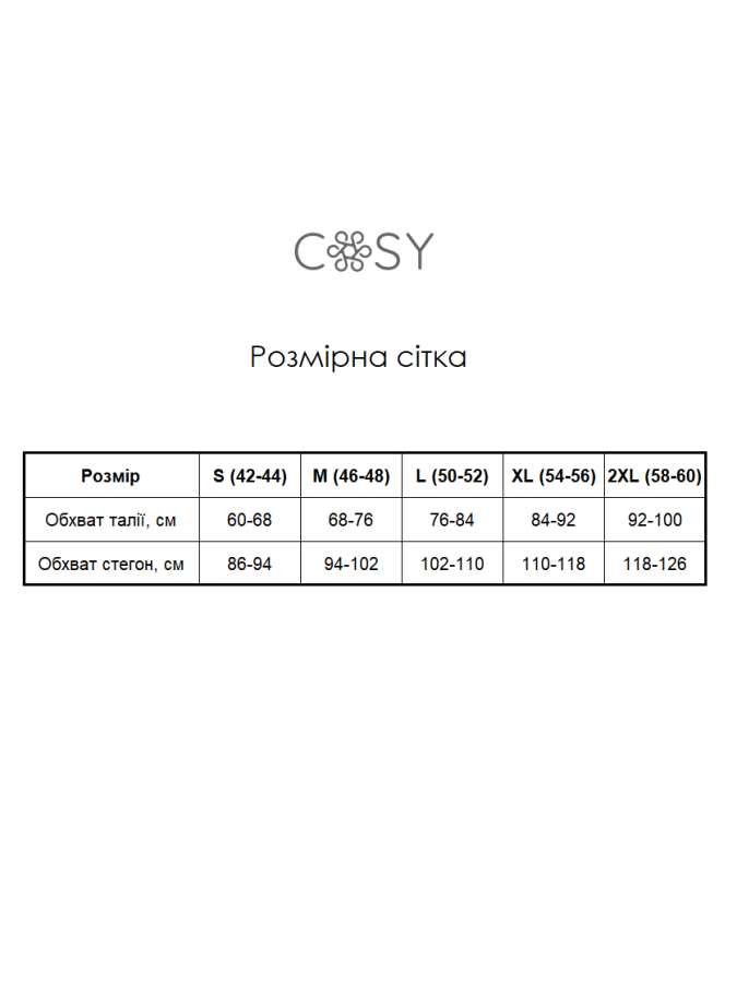 Жіночі штани COSY Navera, клітина червоно-синя