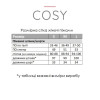 Пижамные шорты из сатина Pearl COSY пильная пудра